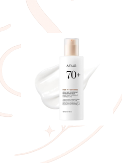 Anua - Leche Hidratante Intensiva Rice 70, 150 ml