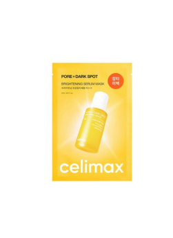 Pore + Dark Spot Brightening Serum Mask